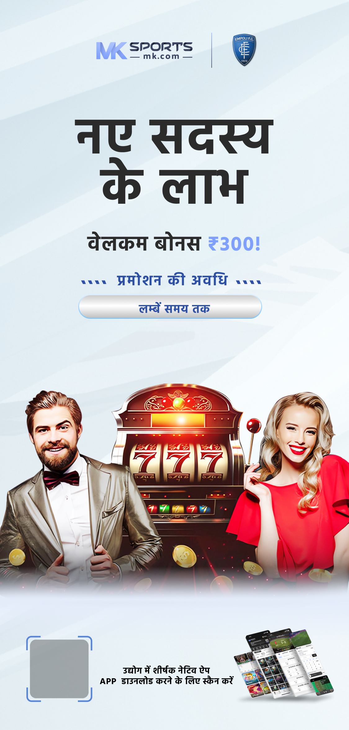 atta lottery sambad lottery sambad