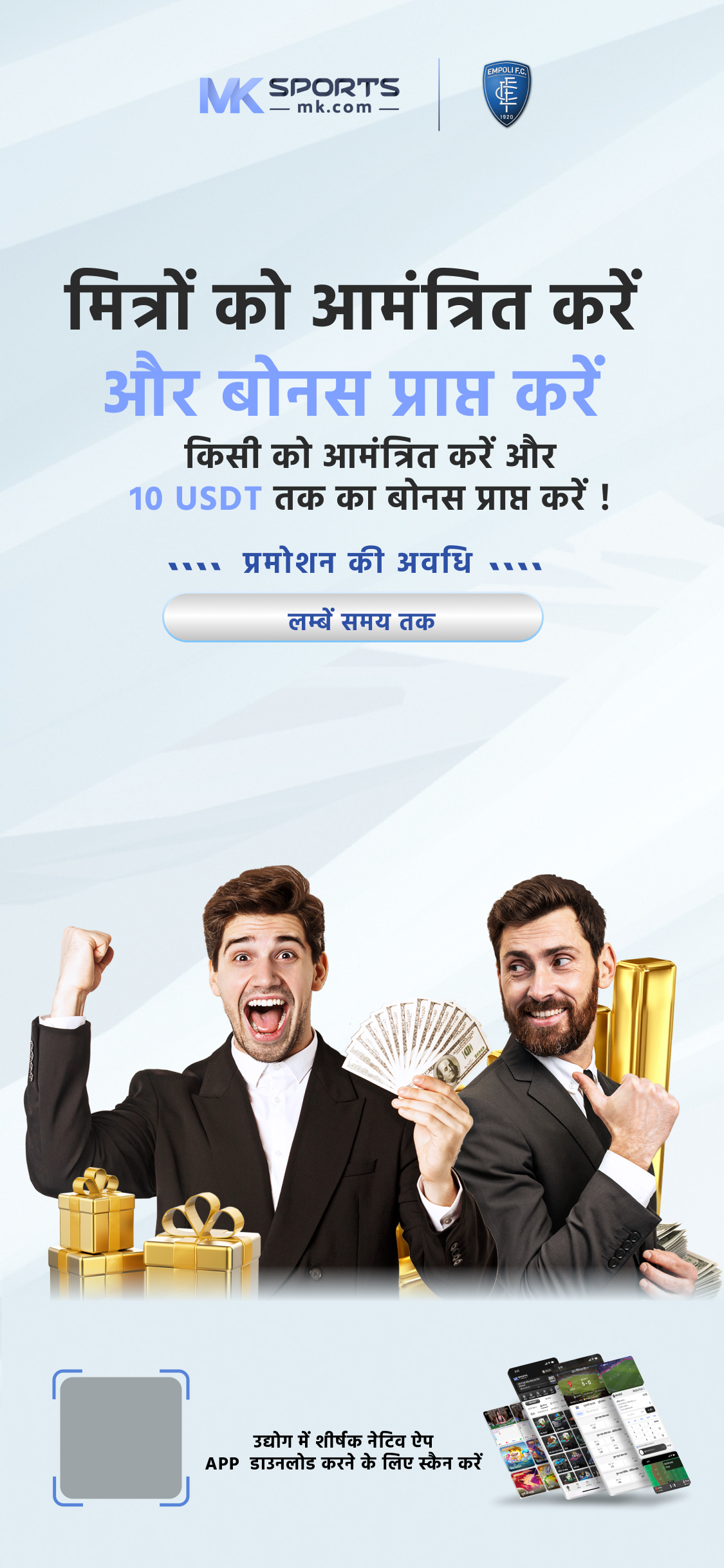 india lottery com