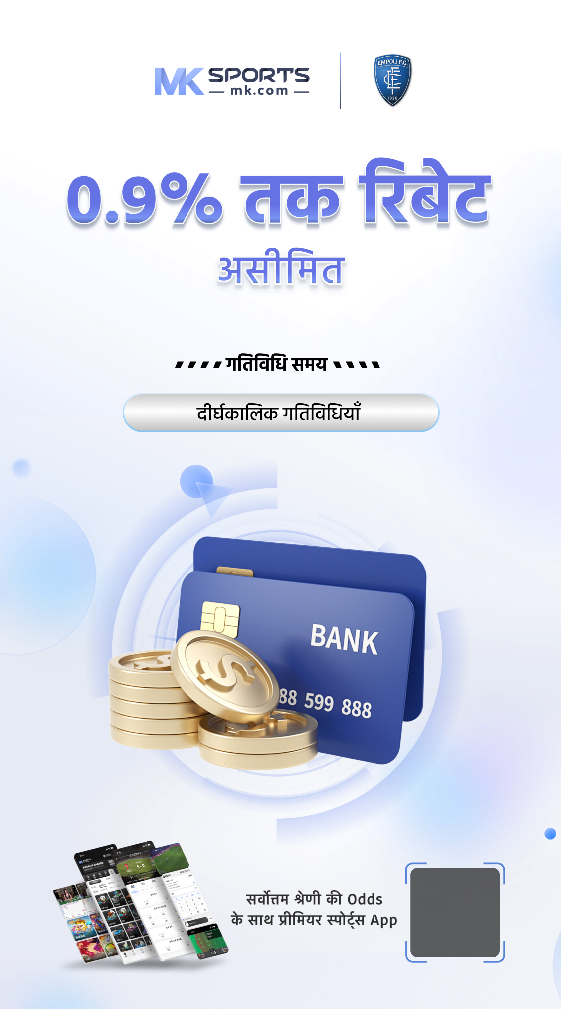 online game cash withdrawal